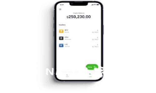探索TPWallet NFT：数字资产的未来之钥