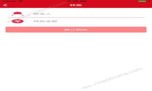 : 通用数字钱包：未来金融的全能助手