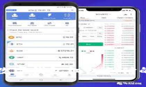 轻松申请数字钱包红包支付的完整指南