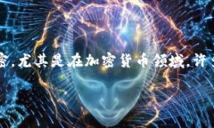 截至我最后更新的信息，TPWallet 是一个用于管理