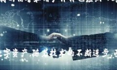 以下是您请求的内容，涵盖了区块链和云钱包的