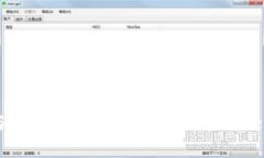 智能钱包管理与自动交易：全面解析TPWallet BSC链