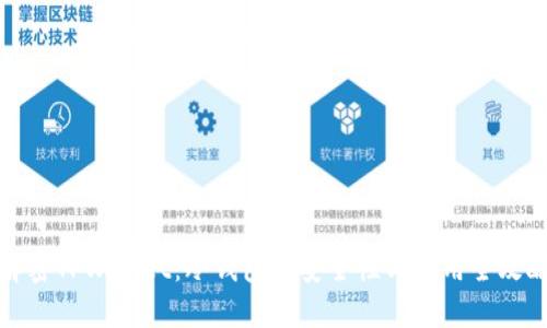 解密TPWallet：冷钱包的安全性与使用全攻略