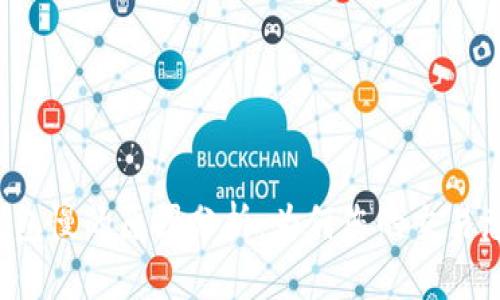 区块链钱包慢的原因分析：为何您的交易总是滞后？