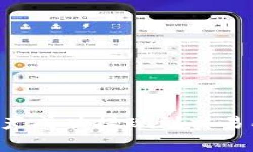 如何将TPWallet中的资产成功提现到交易所？详解步骤与注意事项