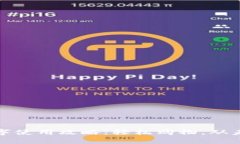 拼多多数字使用攻略：轻松购物，从未如此简单