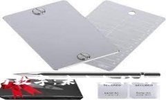 借记卡与数字：未来支付的完美结合